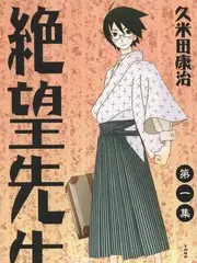 《这！就是街舞 第四季》剧照